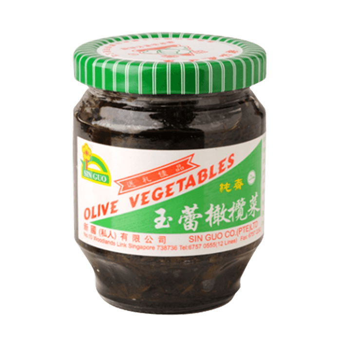 玉蕾橄榄菜<br>Yulei Olive Veg