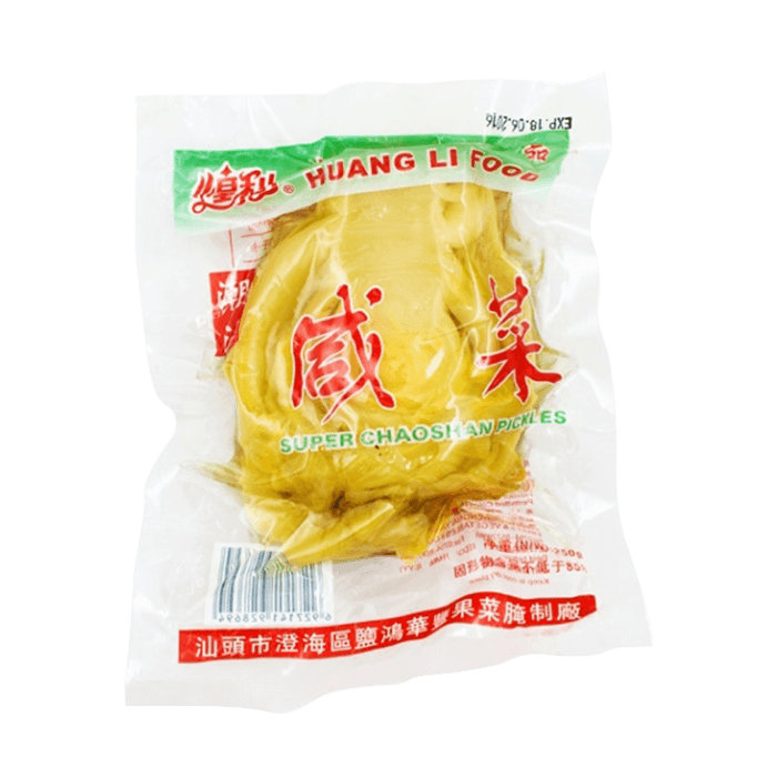 煌利汕头咸菜包<br>Huangli Salted Vegetables
