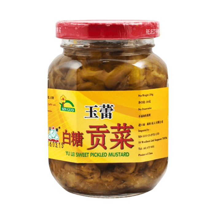 玉蕾白糖贡菜<br>Yulei Sweet Pickled Mustard