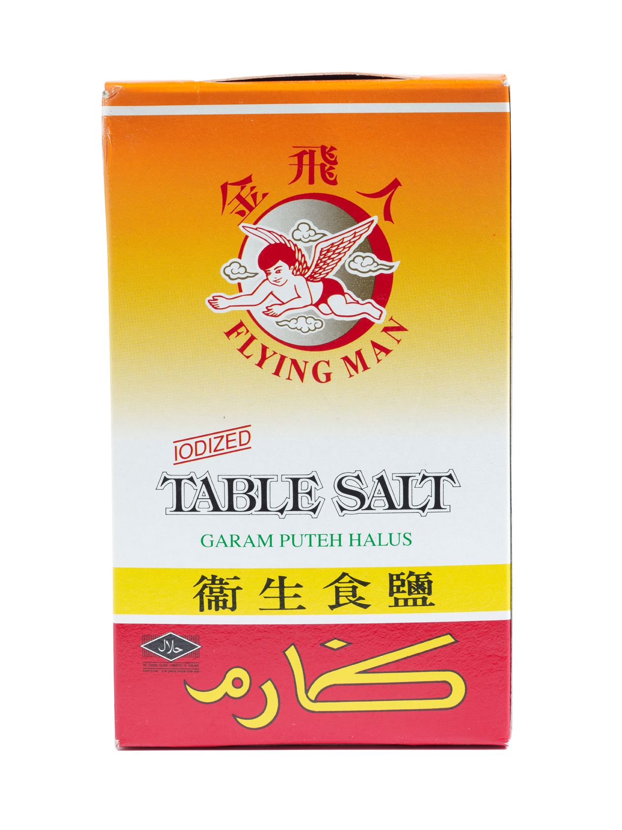 金飞人盒装盐<br>Flying Man Salt