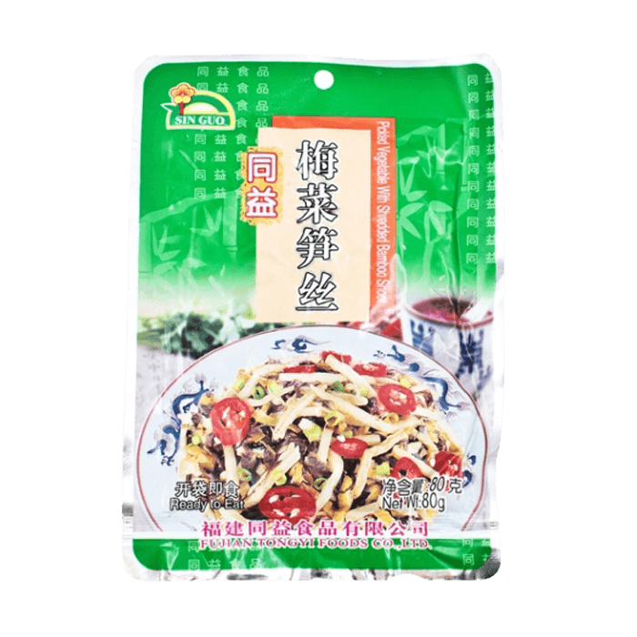 新国梅菜笋丝<br>Sin Guo Mei Cai With Bamboo Shoot