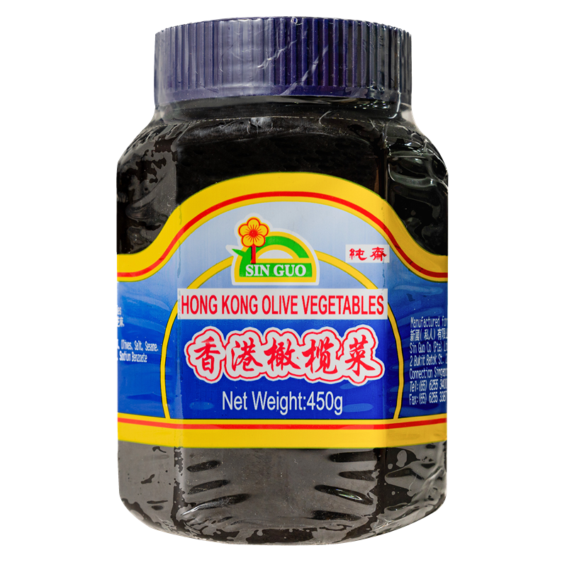 新国大香港橄榄菜<br>Sin Guo Hk Olive Veg