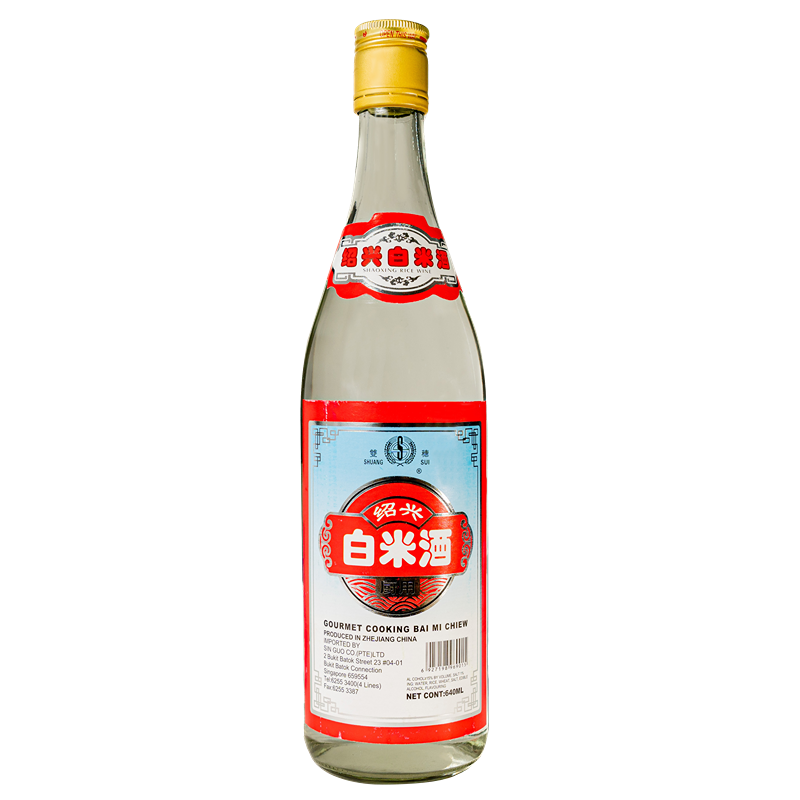 双穗白米酒<br>Shuang Sui White Rice Wine