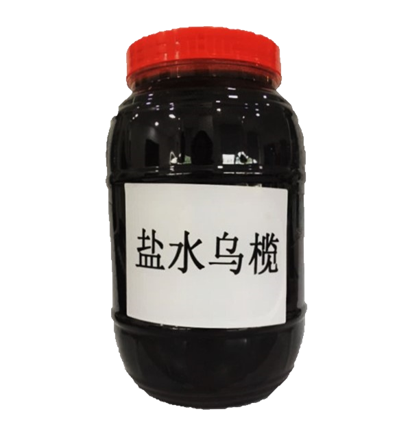 新国黑橄榄<br>Sin Guo Black Olives