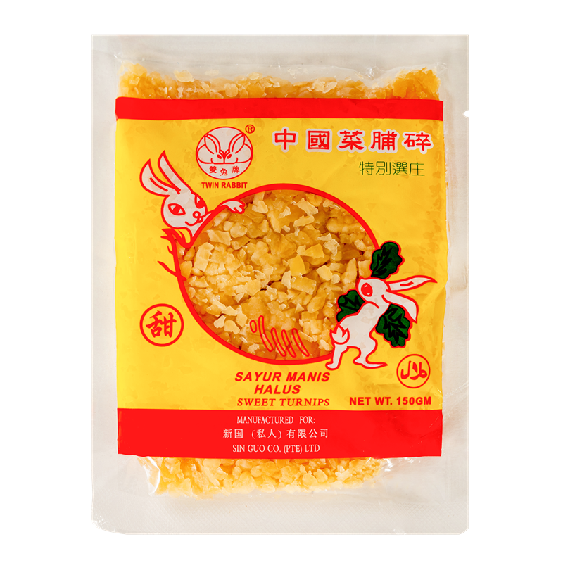 双兔甜菜脯碎<br>Twin Rabbit Sweet Radish