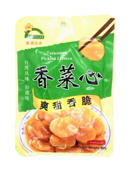 新国台湾香菜心<br>Sin Guo Taiwanese Pickled Lettuce